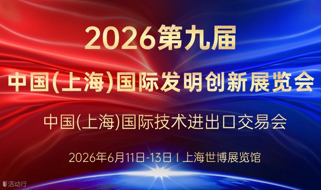 一金一银，荣耀加冕。bbin宝盈集团官网科创实力再获权威认证！